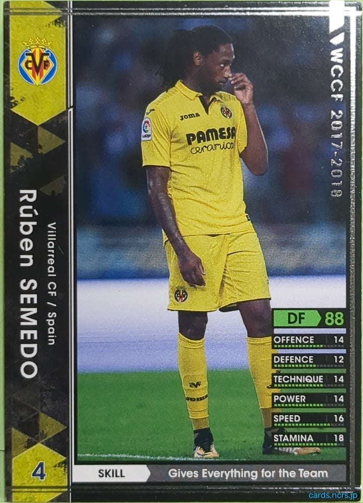 Panini WCCF Football WCCF/2017-2018-261/272 N Rúben Semedo Trading Card EX