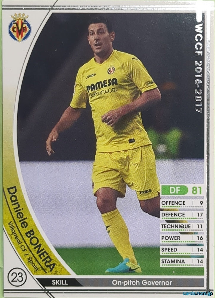 Panini WCCF Football WCCF/2016-2017-A111/126 N Daniele Bonera Trading Card EX