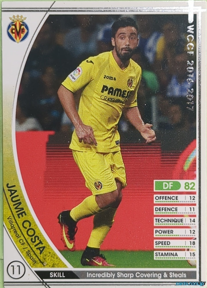Panini WCCF Football WCCF/2016-2017-354/389 N Jaume Costa Trading Card EX