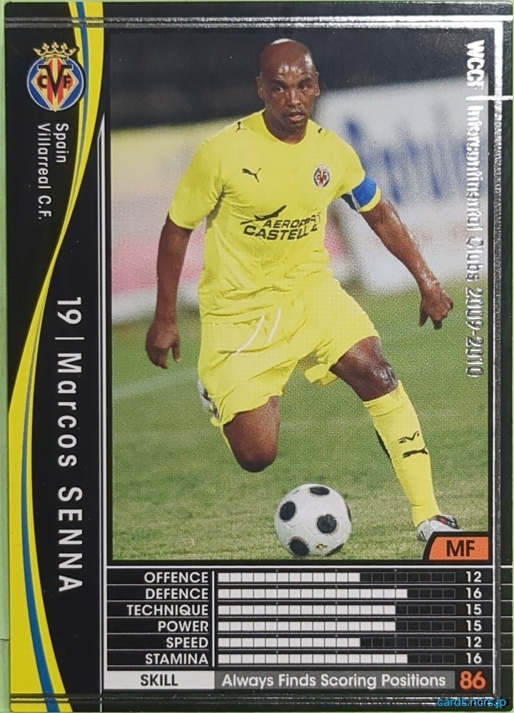 Panini WCCF Football WCCF/2009-2010-380/384 N Marcos SENNA Trading Card EX
