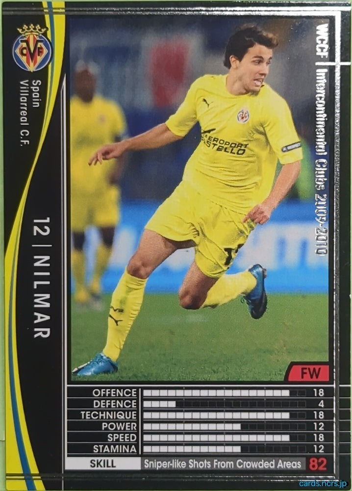 Panini WCCF Football WCCF/2009-2010-383/384 N Nilmar Trading Card EX