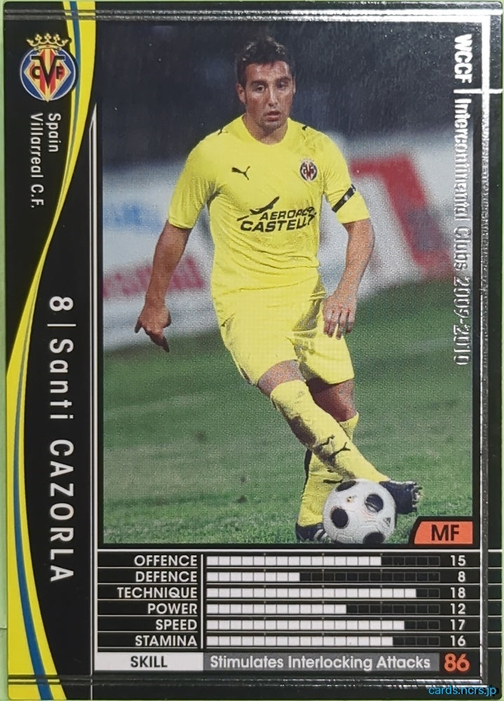 Panini WCCF Football WCCF/2009-2010-377/384 N Santi Cazorla Trading Card EX