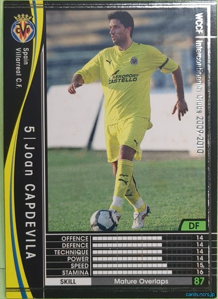 Panini WCCF Football WCCF/2009-2010-371/384 N Joan CAPDEVILA Trading Card EX
