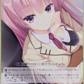 Weiss Schwarz Rose Riddle Joker OS01/R01-T09TD TD Ayase Sanshi Trading Card NM