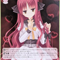 Weiss Schwarz Rose Dracu-riot! OS01/R01-T11TD TD Miu Yarai Trading Card NM