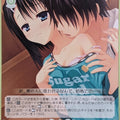 Weiss Schwarz Rose Dracu-riot! OS01/R01-T04TD TD Azusa Trading Card NM