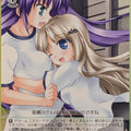 Weiss Schwarz Little Busters! LB/W02-030R R Kudryavka Noumi Trading Card NM