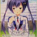 Weiss Schwarz Da Capo DC3/W23-031R R Sara Chrysalis Trading Card NM
