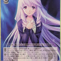 Weiss Schwarz Da Capo DC/W09-030R R Ai Hanasaki Trading Card NM