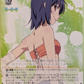 Weiss Schwarz Nisemonogatari NM/S24-050R R Suruga Kanbaru Trading Card NM