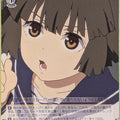 Weiss Schwarz Black rock shooter BR/SE06-01R R Yuu Kotari Trading Card NM