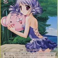 Weiss Schwarz Da Capo DC/WE08-43R R Alice Cartelet Trading Card NM