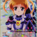 Weiss Schwarz Magical Girl Lyrical Nanoha ND/W67-025R R Nanoha Takamachi Trading Card NM
