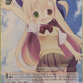 Weiss Schwarz Magical Girl Lyrical Nanoha NS/W04-053R R Vivio Trading Card NM