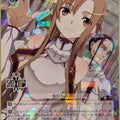 Weiss Schwarz Sword Art Online SAO/S71-008R R Asuna Trading Card NM