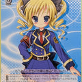 Weiss Schwarz Tantei Opera Milky Holmes MK/S11-053R R Kokoro Akechi Trading Card NM