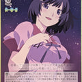 Weiss Schwarz Nisemonogatari NM/S24-024R R Tsubasa Hanekawa Trading Card NM