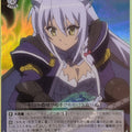 Weiss Schwarz Dog Days DD/WE12-05RF R Leonmichelli Galette des Rois Trading Card NM