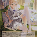 Weiss Schwarz Magical Explorer Sme/W123-006R R Ludie Trading Card NM