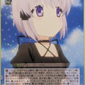 Weiss Schwarz Rewrite RW/W48-076R R Kagari Trading Card NM
