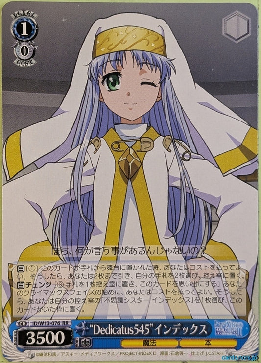 Weiss Schwarz A Certain Magical Index ID/W13-076RR RR Index Trading Card NM