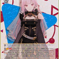 Weiss Schwarz Hololive HOL/W104-002RR RR Mori Calliope Trading Card NM