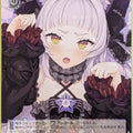 Weiss Schwarz Hololive HOL/W104-112RR RR Murasaki Shion Trading Card NM