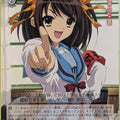 Weiss Schwarz Haruhi Suzumiya SY/W08-052RR RR Haruhi Suzumiya Trading Card NM