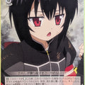 Weiss Schwarz Dog Days DD/WE17-19R R Noir Vinocacao Trading Card NM