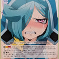 Weiss Schwarz Rose Magical Girl Ore OS02/R02-080R R Rubel Blume Trading Card NM