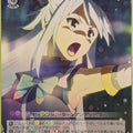 Weiss Schwarz KONOSUBA KS/W49-078R R Aqua Trading Card NM