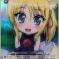 Weiss Schwarz Dog Days DD/WE17-33RF R Yukikaze Panettone Trading Card NM