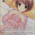 Weiss Schwarz Da Capo DC3/W18-076R R Aoi Hinomoto Trading Card NM
