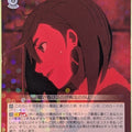 Weiss Schwarz Dandadan DDD/S118-051R R Momo Ayase Trading Card NM