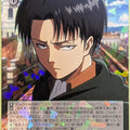 Weiss Schwarz Attack on Titan AOT/S35-036R R Levi Ackerman Trading Card NM