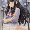 Weiss Schwarz Melty Blood MB/S10-056R R Akiha Tohno Trading Card NM