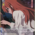 Weiss Schwarz Haruhi Suzumiya SY/WE09-07RF R Mikuru Asahina Trading Card NM
