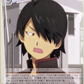 Weiss Schwarz Monogatari Series BM/S15-053R R Koyomi Trading Card NM