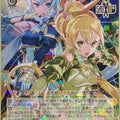 Weiss Schwarz Sword Art Online SAO/S71-033R R Sinon Trading Card NM
