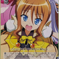 Weiss Schwarz Dog Days DD/WE17-01R R Couvert Eschenbach Pastillage Trading Card NM
