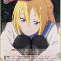 Weiss Schwarz Nisekoi NK/W30-003R R Chitoge Kirisaki Trading Card NM