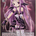 Weiss Schwarz Magical Girl Lyrical Nanoha NS/W04-029R R Lutecia Alpine Trading Card NM