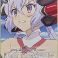 Weiss Schwarz Symphogear SG/W19-030R R Chris Yukine Trading Card NM