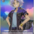 Weiss Schwarz Dog Days DD/WE12-02RF R Gaul Galette des Rois Trading Card NM