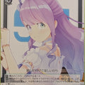 Weiss Schwarz Hololive HOL/W91-T107TD TD Himemori Luna Trading Card NM