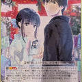 Weiss Schwarz The irregular at magic high school Gmr/WS02-120R R Miyuki Trading Card NM