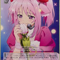 Weiss Schwarz Dog Days DD/WE17-34R R Millhiore Firianno Biscotti Trading Card NM
