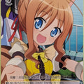Weiss Schwarz Dog Days DD/WE17-03R R Couvert Eschenbach Pastillage Trading Card NM