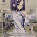Weiss Schwarz Da Capo DC/W09-079R R Maya Sawai Trading Card NM