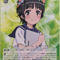 Weiss Schwarz A Certain Scientific Railgun RG/W10-026RR RR Kazari Uiharu Trading Card NM